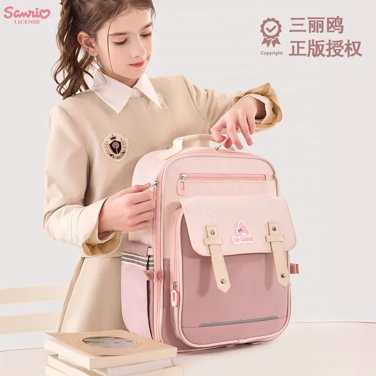 儿童书包女小学生三二一年级2025云朵英伦女童减负防下坠轻便背包