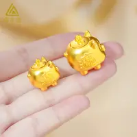 领丰金足金999古法小金猪纯黄金猪存钱罐聚宝猪发财开运趣味摆件 
