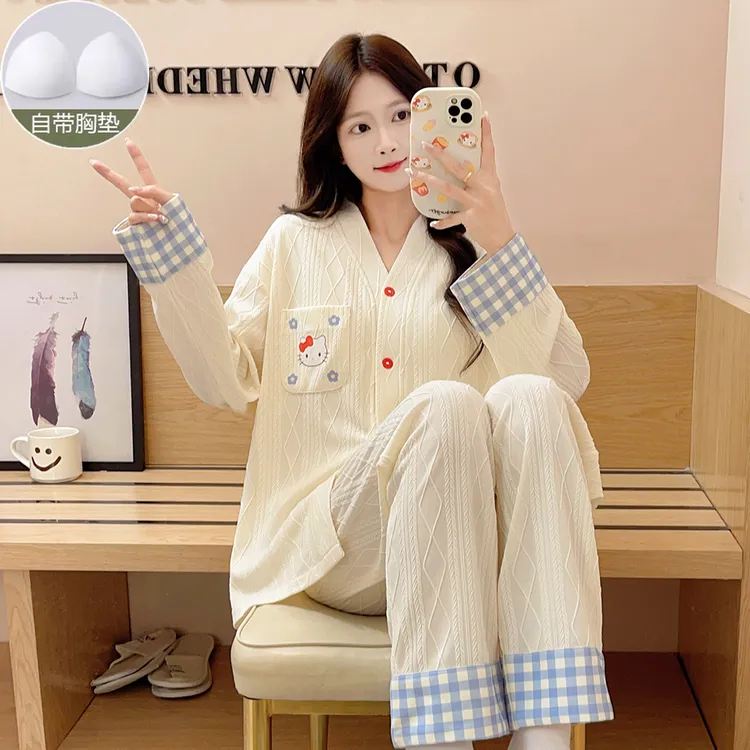 睡衣女士春秋季2025新款长袖长裤开衫带胸垫休闲提花棉家居服套装