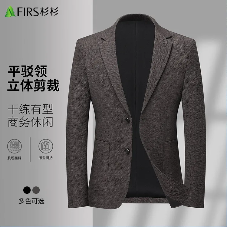 西装套装男款爆款2026新款高级感杉杉春季长袖商务休闲西服男装潮商品图