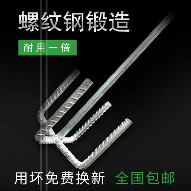 螺纹钢腻子粉搅拌杆水泥搅拌器电锤涂料打灰杆水钻冲击钻搅拌机杆