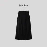 满目ManMu【张琪专属】秋季通勤时尚简约百搭西装裤350170
