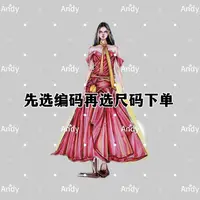 编号001-113【先选编码再选尺码】新款时尚美衣日常百搭休闲气质风