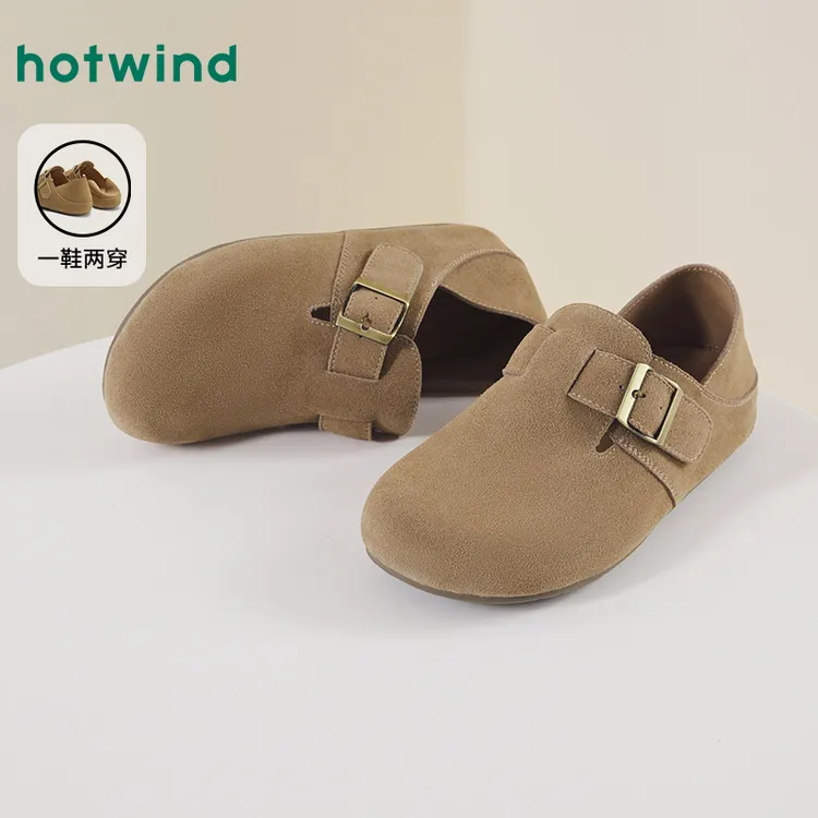 【甄选秋款】热风软底百搭勃肯2025秋季新款时尚外穿休闲鞋女潮流