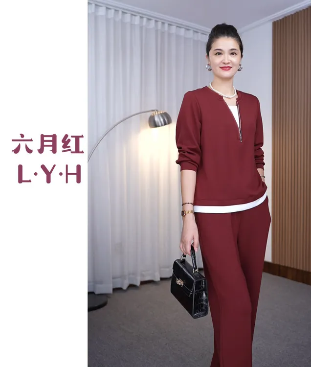 时尚妈妈装休闲V领套装2025秋季新品宽松舒适显瘦中老年女装洋气