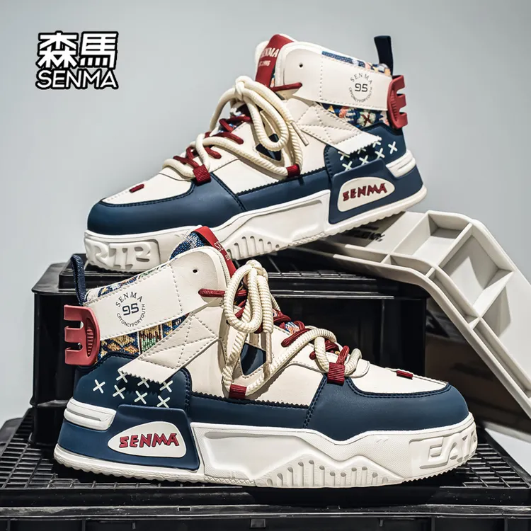 森马板鞋男款秋季2025新款休闲潮流高帮运动鞋厚底增高青少年网红