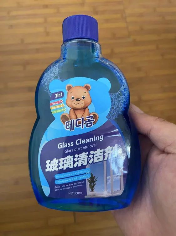 【新疆包邮】到手3瓶玻璃清洁家用去油去污清洁剂玻璃门窗厨卫无痕