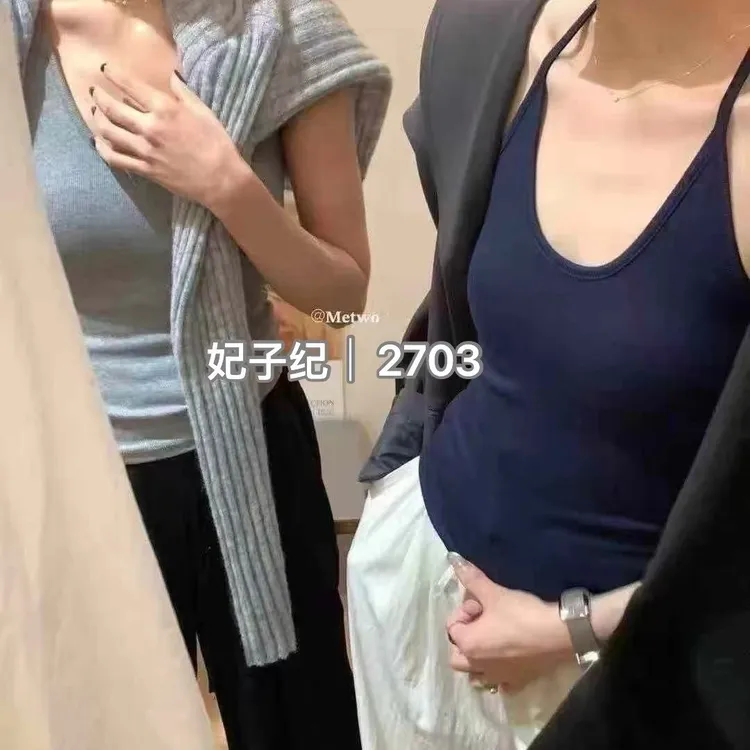 设计款港风带胸垫显瘦吊带背心女内搭修身