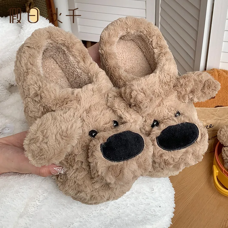 可爱憨憨大鼻狗棉拖鞋男女情侣冬季外穿网红防滑室内保暖棉鞋假日商品图