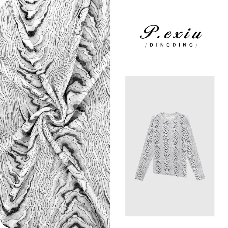 PanYiXiu/潘依绣早秋新款醋酸水波纹高弹修身长袖T恤 M8990