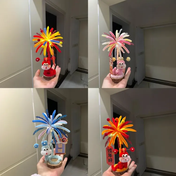 【吗喽】扭扭棒小蛇烟花树手工DIY材料包创意摆件新年可爱春节礼物