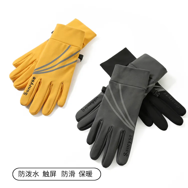 手套女冬季男手套冬季骑车防风手套防水可触屏骑行手套跑步开车