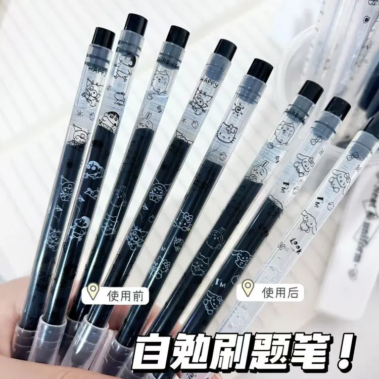 新款学生卡通自勉大容量速干印花学生写字直液式走珠笔黑款式新品