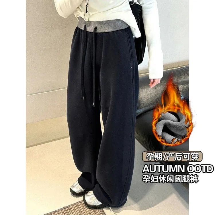 无托腹孕妇弯刀裤阔腿裤新款秋冬季抽绳高腰加绒外穿卫裤休闲长裤