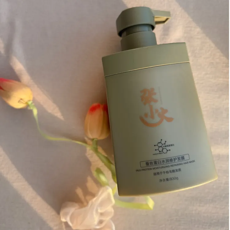 张小火蚕丝蛋白水润修护发膜香氛养护发质丝滑润养柔顺