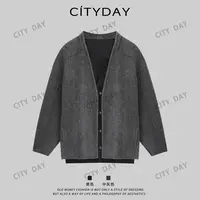 CityDay【楠哥】维琴察羊毛 暗褶小V领假两件开衫双面呢外套 70270