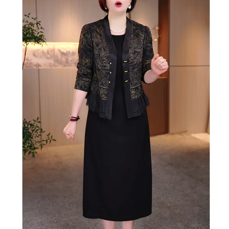 时尚新中式大码两件套背心裙女2025春季新款气质显瘦妈妈套装裙子