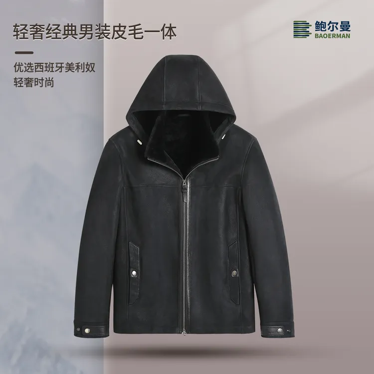 鲍尔曼BAOERMAN冬季绵羊皮黑色男款可拆卸帽皮毛一体正肩25288