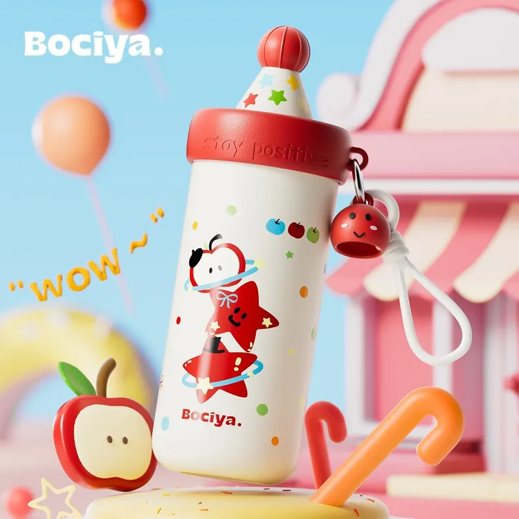 bociya水杯保温杯女生高颜值吸管杯2025新款便携夏日礼物保冷杯子
