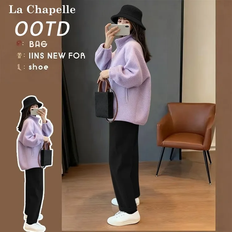 拉夏贝尔摇粒绒外套女冬季2025新款双面绒保暖上衣加厚立领开衫潮