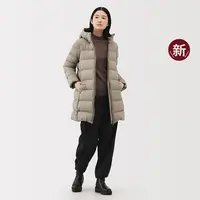 无印良品 MUJI 女式 轻量羽绒便携式风帽大衣 羽绒服25年冬季新品