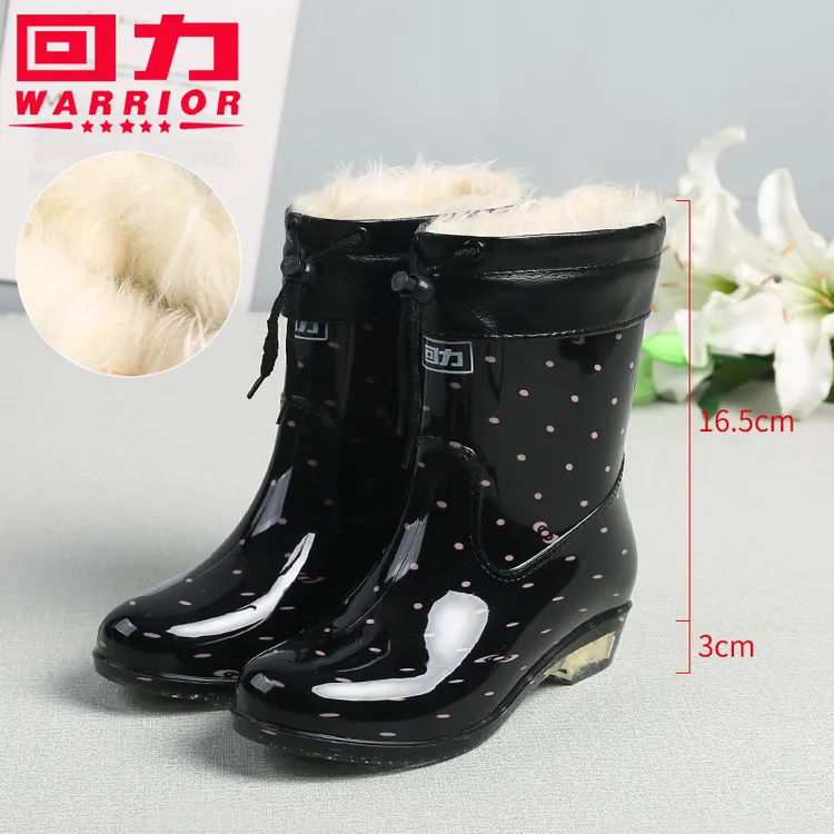回力短筒女士雨鞋牛筋时尚胶鞋耐磨水靴防滑防水中筒水鞋上海女款