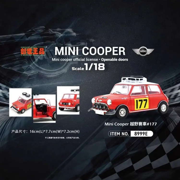 仿真1比18MiniCoope宝马合金越野赛车模型收藏玩具手办汽车摆件