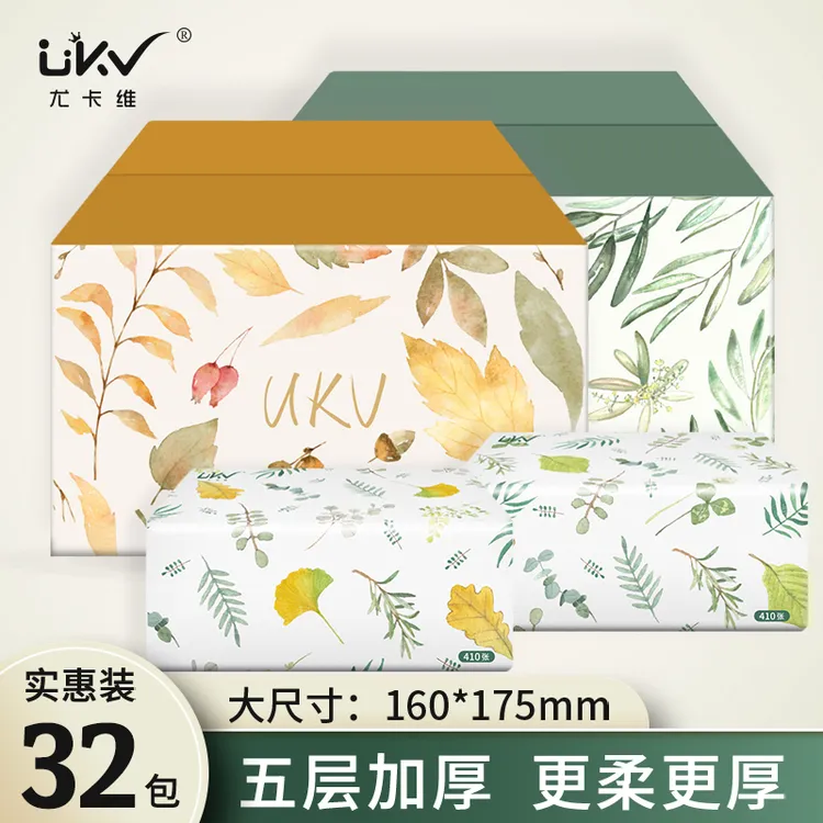ukv/尤卡维{西藏专属}抽纸410抽装抽取式 整箱发货 四季系列抽纸A