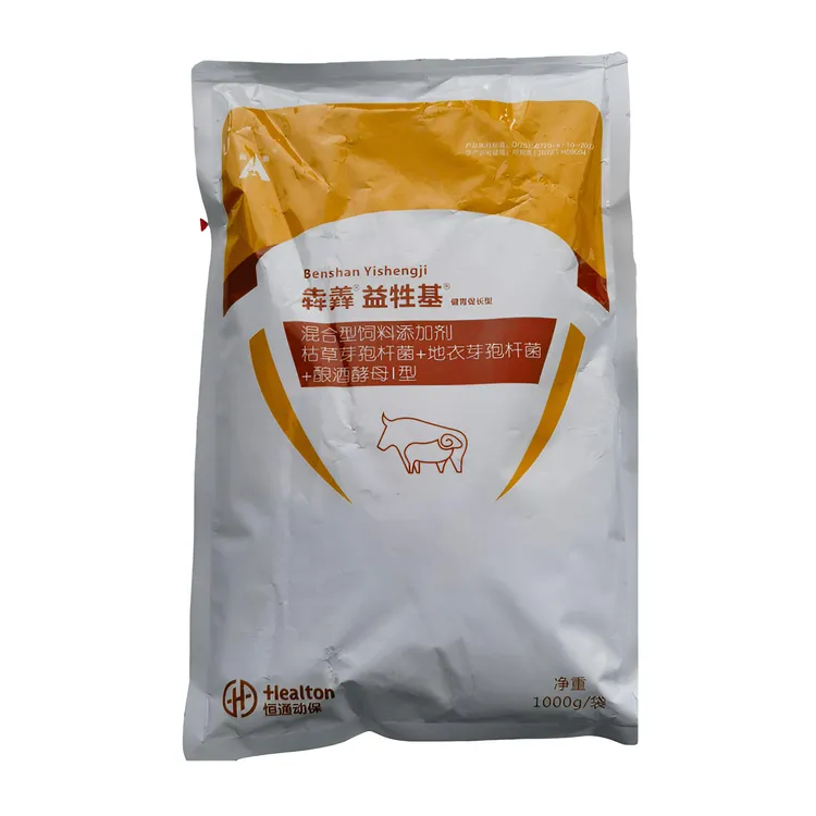 犇羴益牲基、牛羊专用益生菌健胃促长剂