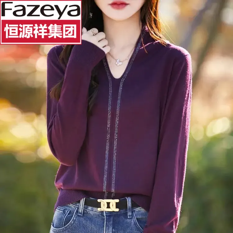 恒源祥集团彩羊春秋新款V领烫钻羊毛显瘦百搭长袖时尚针织打底衫