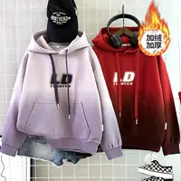 【加绒/不加绒】男童秋冬连帽卫衣2025新款中大童宽松时尚百搭上衣