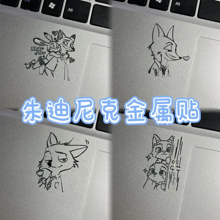 可爱尼克朱迪金属贴手机DIY手账笔记本装饰防水汽车贴纸