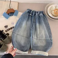 儿童牛仔裤韩版宽松男女童休闲阔腿工装裤子2025新款春秋宝宝裤子