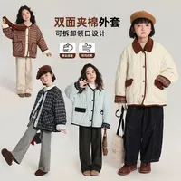 布丁哈鲁【双面棉语】女童外套双面夹棉外套2025新款G54CN937