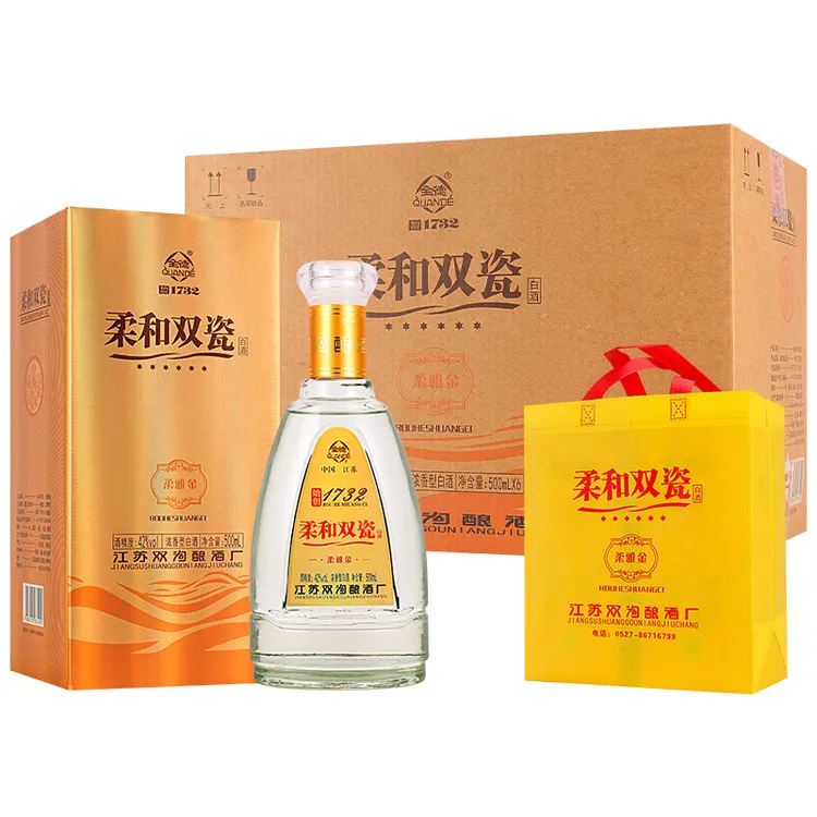 全德柔雅金浓香型白酒42度纯粮酿造口感绵柔41-50度500ml