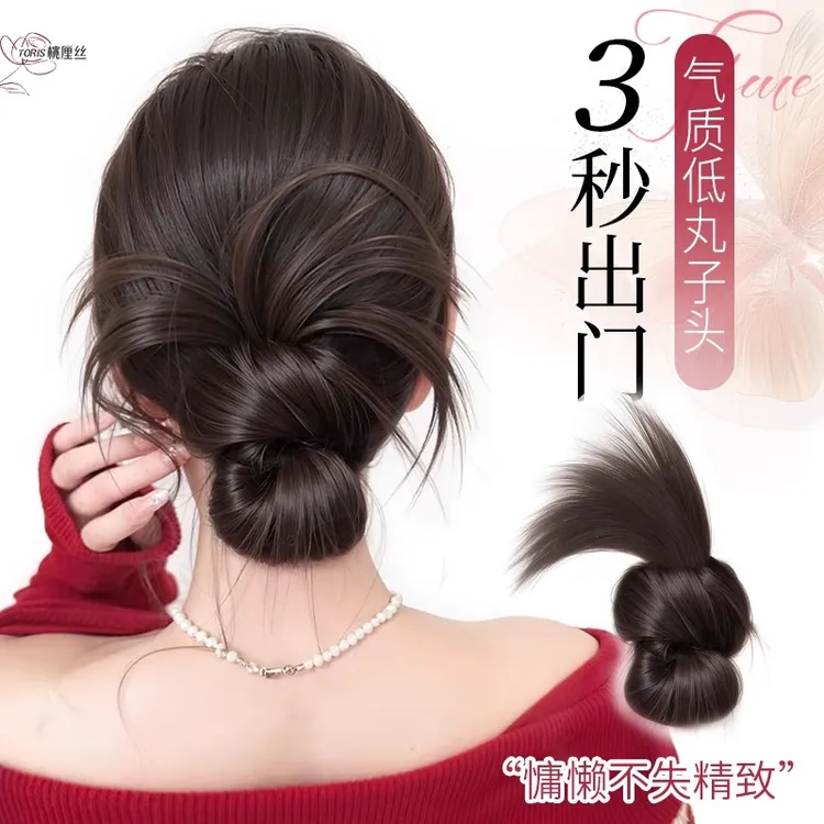 丸子头假发发圈女慵懒感抓夹盘发髻造型头饰蓬松仿真后脑勺假发包