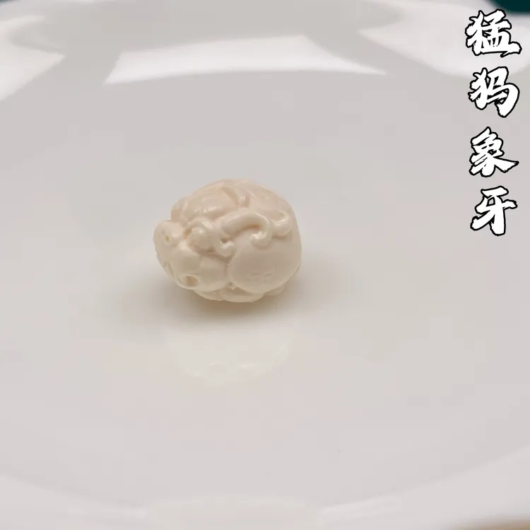 保真猛犸象牙冰料雕刻貔貅文玩配饰小滴流侧挂