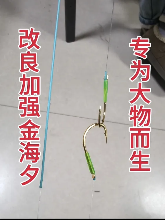 黑坑青鱼青鱼珠珠专用子线鱼钩子线鱼钩进口原丝三重加固耐磨