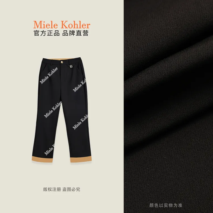 秋冬新款设计感休闲显瘦直筒西装长裤MKAC7A007【I澳门小源同款】