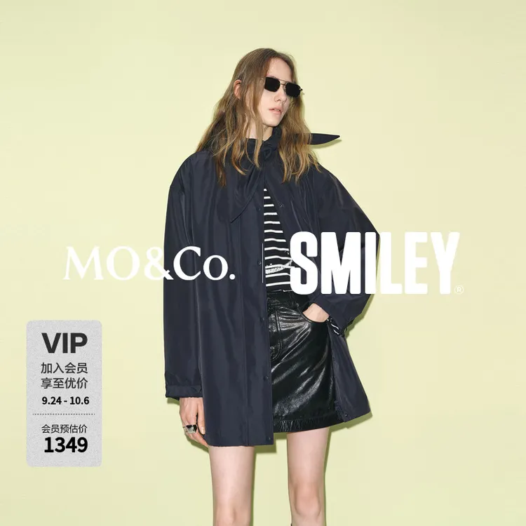 【SMILEY联名】MOCO外套冬防风防水可拆内胆MBE4COT060