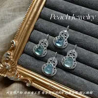 S925银海蓝宝葫芦吊坠 G-RN04 多样性发一颜色微差