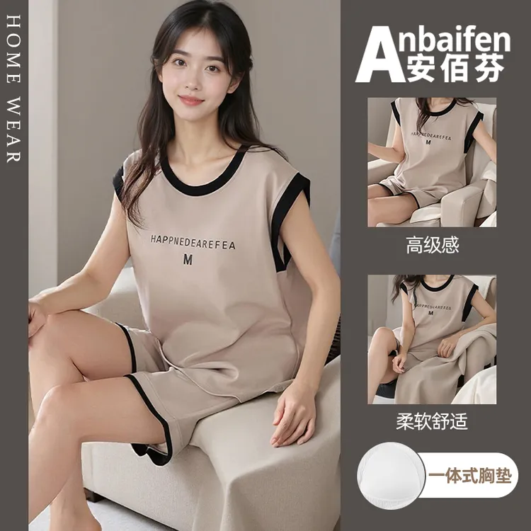 带胸垫睡衣女士夏季纯棉无袖背心短裤简约可外穿休闲家居服两件套