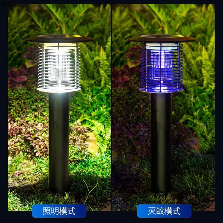 太阳能灭蚊灯 庭院室外防水阳台花园家用物理电击捕蚊