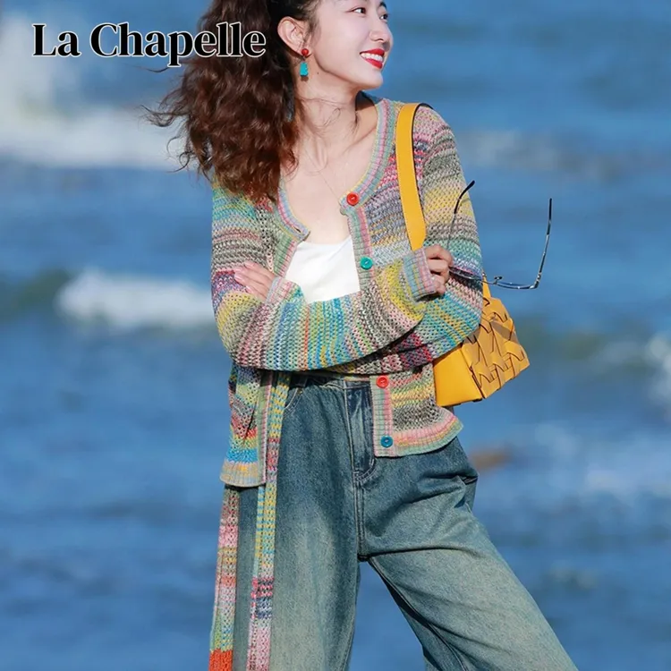 拉夏贝尔多巴胺彩虹长袖针织开衫女秋季新时髦洋气减龄外搭上衣潮