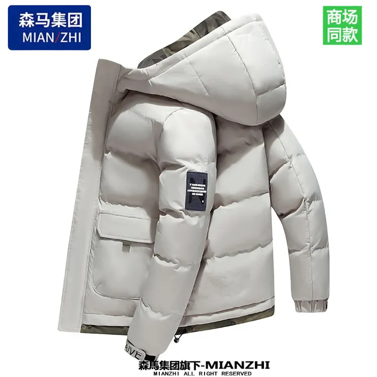 棉致品牌冬季男士连帽加厚棉衣外套潮流百搭时尚男女棉服潮流棉袄