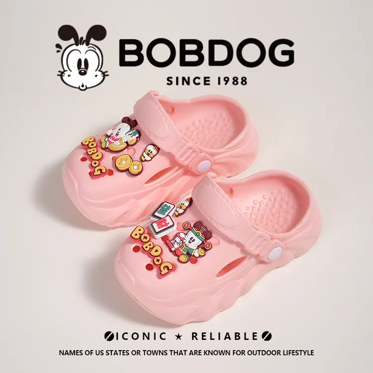 Bobdog/巴布豆儿童夏季拖鞋足弓支撑机能洞洞鞋防滑轻便软底透气