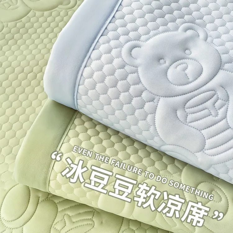 2026夏季新款冰丝豆豆凉席床垫三件套夏天学生宿舍可水洗单人席子商品图