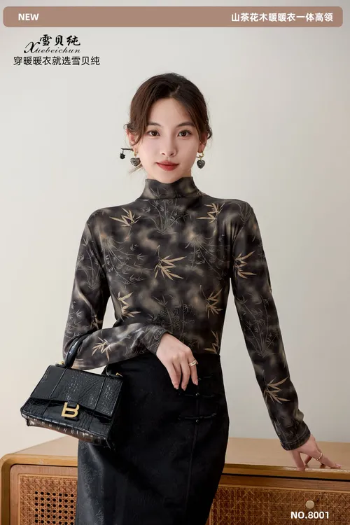 秋冬山茶花香德绒半高领女士绒亲肤保暖衫时尚一体领3