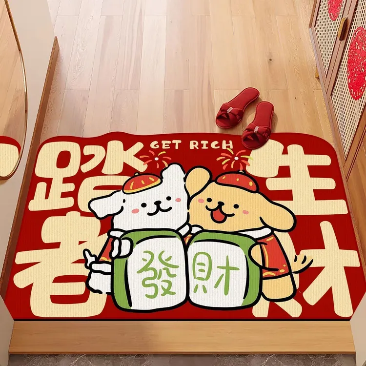 入户门垫门口进门防滑水晶绒室外垫子家用红色玄关门垫卧室浴室垫