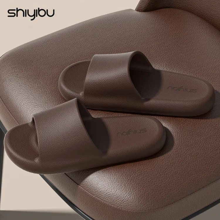 十一步室内居家浴室防滑凉拖鞋女莫兰迪爆款情侣踩屎感夏季外穿男